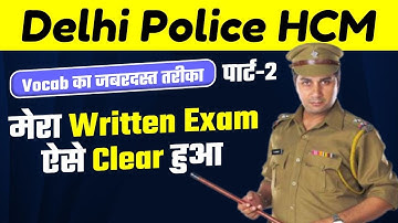 Delhi police hcm/ grammar/ vocabulary/RK Rao/RK Campus/one word substitution /vocab by root words