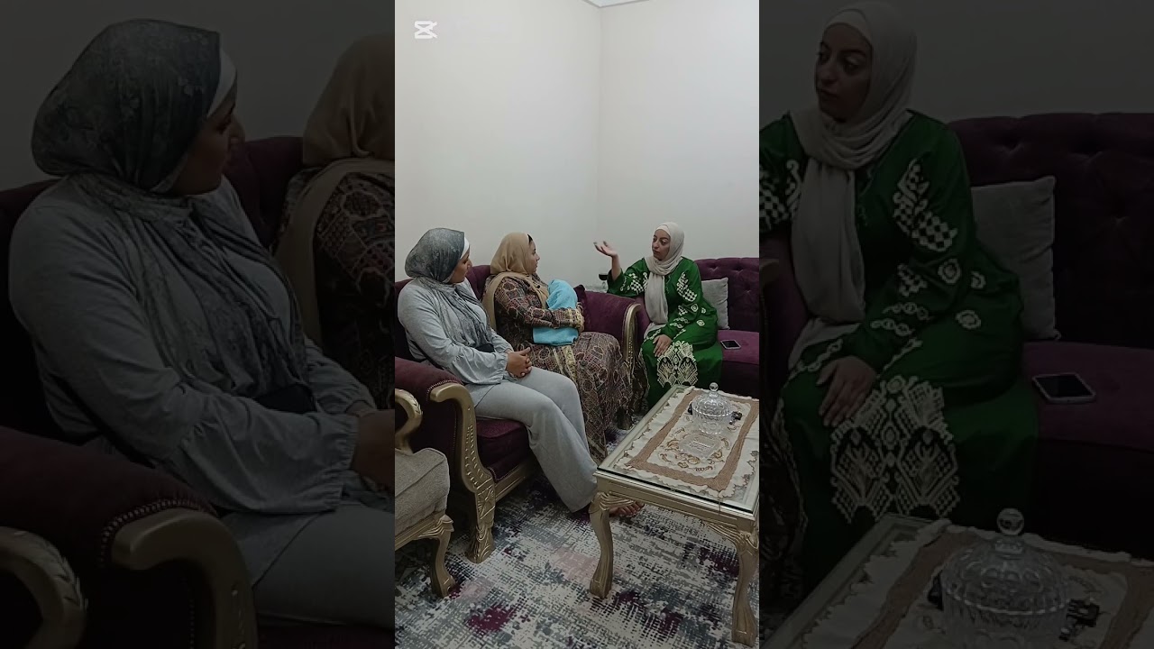 مرات اخويا واختها  عملو معايا ... 