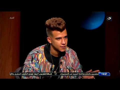 بث مباشر اسرار مع أميرة بدر عصام صاصا من سائق توتوك لأشهر مطرب شعبي في الوطن العربي