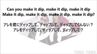 和訳 Tyga Dip Ft Nicki Minaj En Jp Youtube