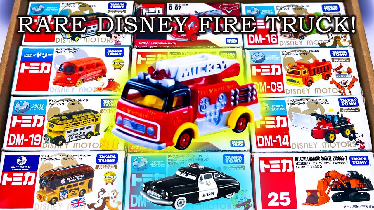 [TOMICA] Unboxing Disney Motors Tomica – Fire Truck & More!✨ Tomica Collector’s Hub