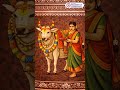 happy sankranthi 🪁
