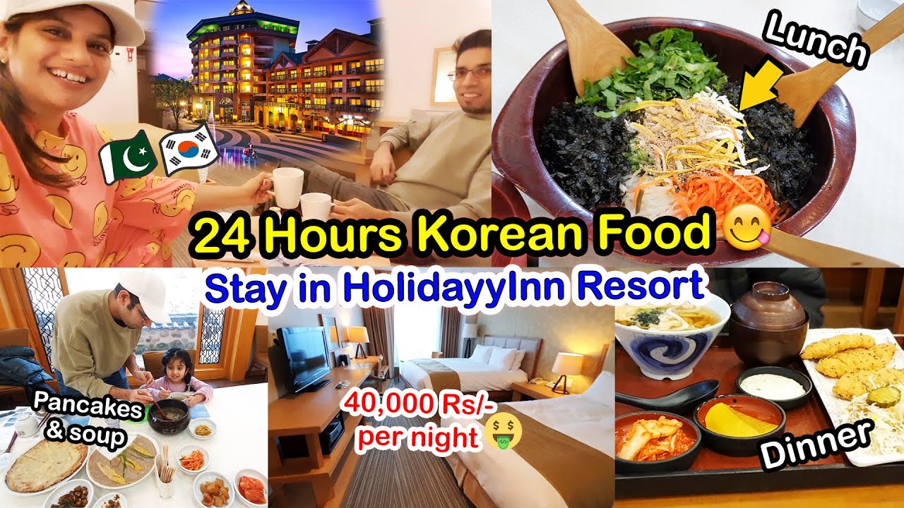24 Hours Korean Food Only 225 Room In Holiday Inn Resort Korea 24-hours-korean-food-only-225-room-in-holiday-inn-resort-korea