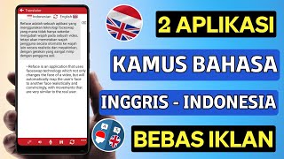 2 Aplikasi Kamus Bahasa INGGRIS-INDONESIA OFFLINE di Android screenshot 4