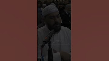 من سورة المائدة في صلاة التراويح- العباسي #الأقصى #المسجد_الأقصى