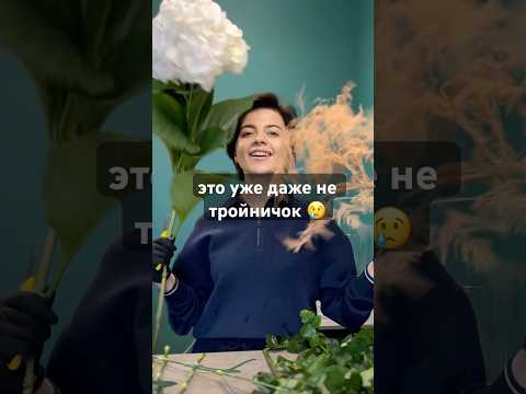 Бывают же такие