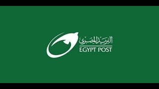 شروط الالتحاق بوظائف خدمة العملاء في البريد المصري