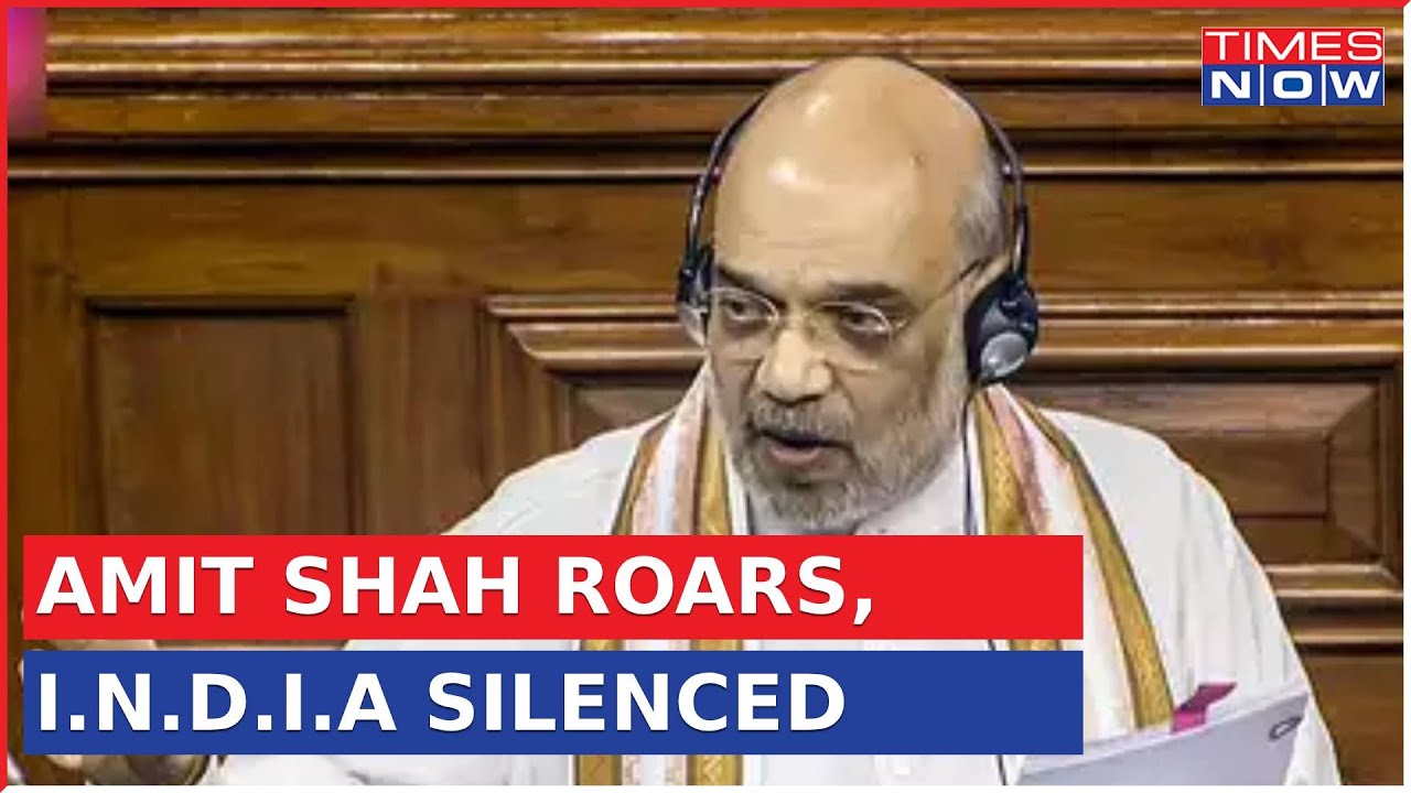 Amit Shah's Clean Chit For Biren Singh Amid 'No Trust' Debate On Manipur | Monsoon Parl Session 2023