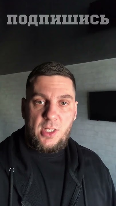усик о ломаченко