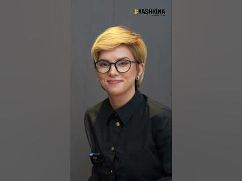 ХОЧЕШ ЗНАТИ ПРО ЗБРОЮ? ТЕТЯНА ЯШКІНА МОЖЕ РОЗКАЗАТИ! - YouTube