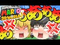 【マリオ3Dワールド】レイマリが仲良く新発売のマリオします♡【ゆっくり実況】