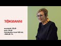 HS VISIO | Myydäänkö Marimekko pois Suomesta?
