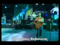 Manu Chao - Clandestino (Greek subs)