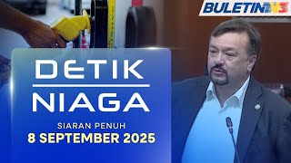 Kerajaan Di Peringkat Akhir Muktamad Kelayakan Subsidi | Detik Niaga, 8 September 2025