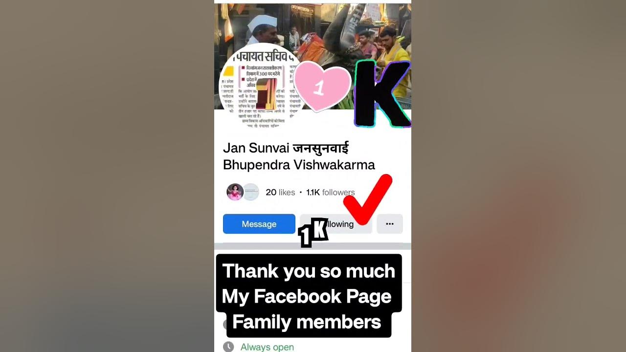 1 K Followers I Am Very Happy 1kfollowers viral trending shortsyt 1-k-followers-i-am-very-happy-1kfollowers-viral-trending-shortsyt