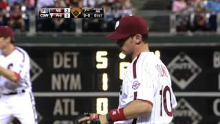 8/23/13 CG: ARI@PHI