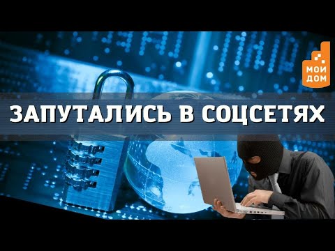 В РОССИИ ОТМЕЧАЮТ ДЕНЬ ЗАЩИТЫ ИНФОРМАЦИИ