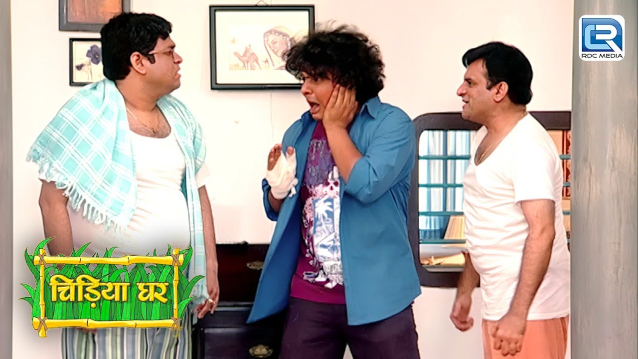 गोमुख और घोटक ने मिलने मारा कपि को | Chidiya Ghar | चिड़िया घर | Full Episode 05