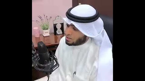 تلاوة رائعة بصوت القارئ أحمد النفيس