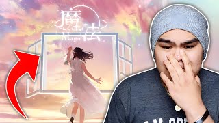 MUSICIAN REACTS to tayori Magic