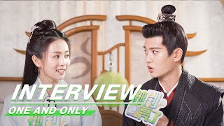 Interview: Allen Ren & Bai Lu Rewrite The Ending!!! | One And Only | 周生如故 | iQIYI