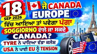 18/09/2026 🇮🇹💯📢 Italian news in punjabi translated by apna futuro international