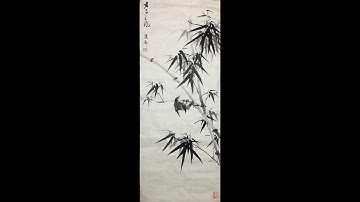 Tranh thủy mạc vẽ Trúc(墨竹) - Họa sĩ Lý Bỉnh Toàn(李炳全)