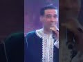 بوشعيب الدكالي نجوم الأولى تيك توك Music موسيقى شعبي BOUCHAIB DOUKKALI