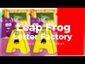 Letter Factory Alphabet LeapFrog