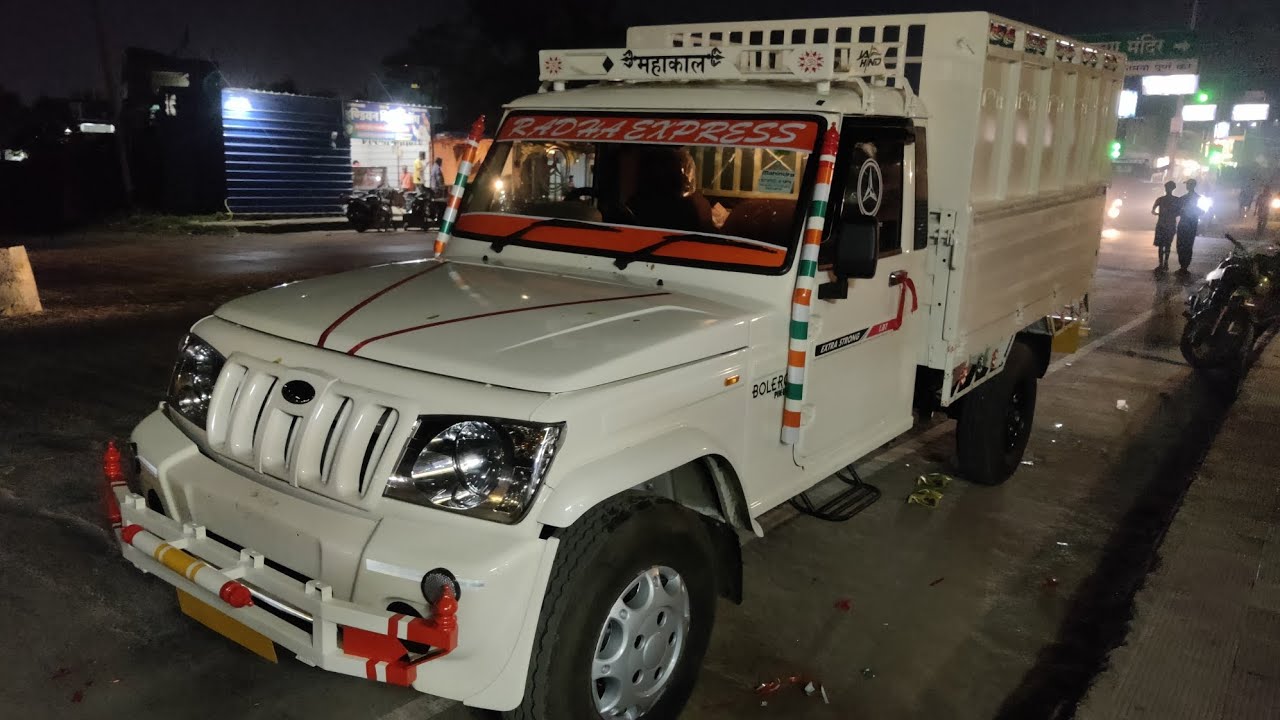 bolero pickup body YouTube