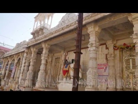 Rajgarh District video