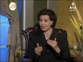 Star and Journey Program - Suzanne Hamed - Raja Hussein