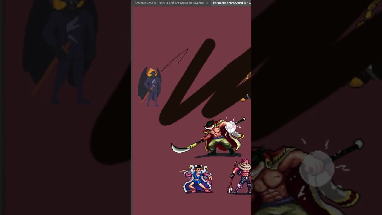 НАСТРОЙКА ФОТОШОПА ПОД ПИКСЕЛЬ-АРТ 