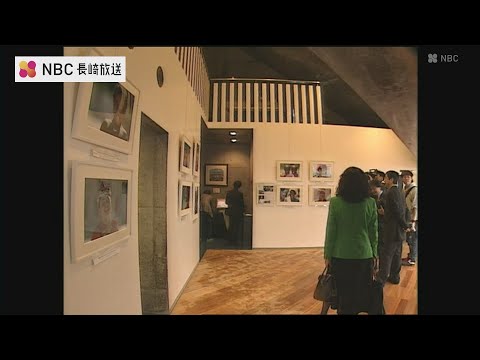 「長崎から平和を」さだまさしさんの呼びかけで設立　ナガサキピースミュージアム20周年