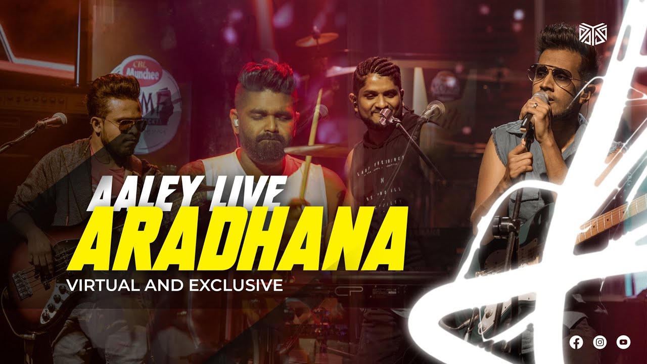 Aradhana - DADDY Aaley Live [Virtual and Exclusive]