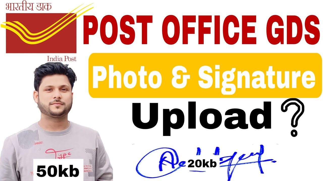 post office gds photo signature upload problem solved 2024| - YouTube