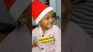 Very Cute dance of baby girl baby babygirl girl cute sofia cuteness shorts short dance