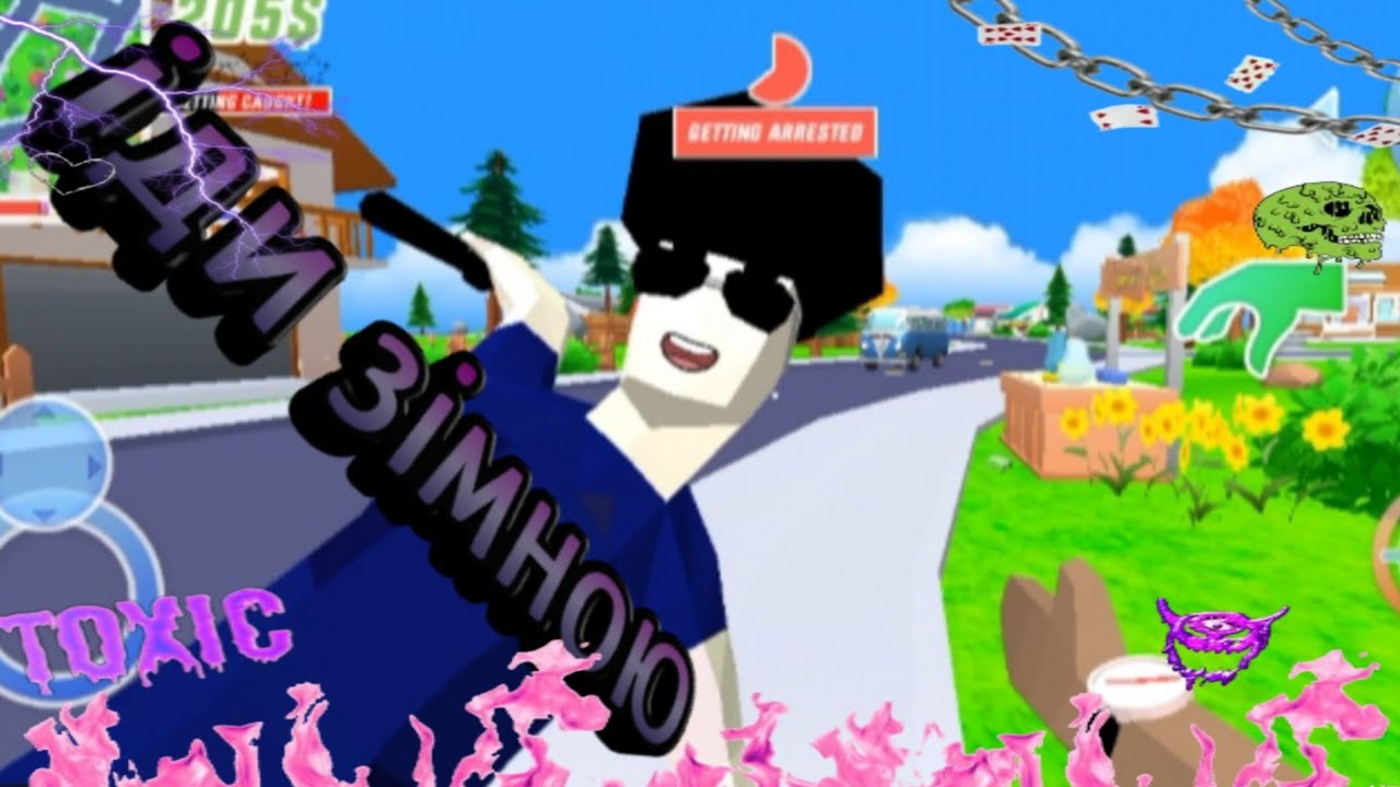 игры через телефон на playstation 4