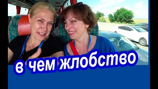 ПЛЮСЫ и МИНУСЫ Отдыха в Одессе. КУДА Еще Ехать НА МОРЕ, Как Не в Одессу? Пляжный Отдых в Одессе