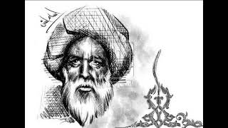 الإمام الغزالي - من هو ابو حامد الغزالي