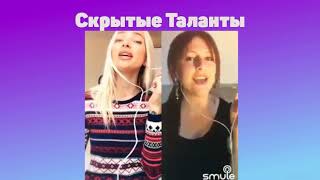 Русские Девушки Чисто и Красиво Спели Цыганску песню Смотреть ВСЕМ!