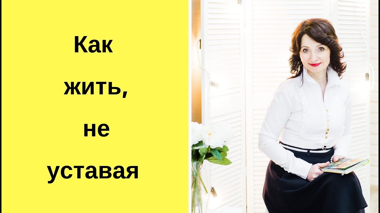 Почему не едет ока