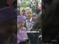 競馬を愛したエリザベス女王🐎