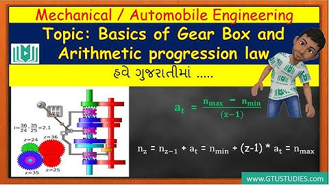 Basics of Gear Box and Arithmatic progression law in Gujarati | DME/MD | Design of Gear box