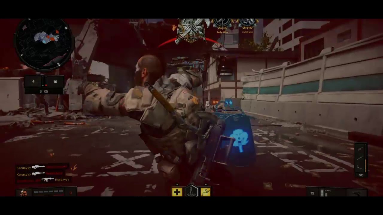 Bo4 Minitage#1 Ft Keraxyyy