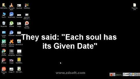 peachtree 1st  lesson in urdu hindi