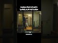 اسم فیلم خط اس 