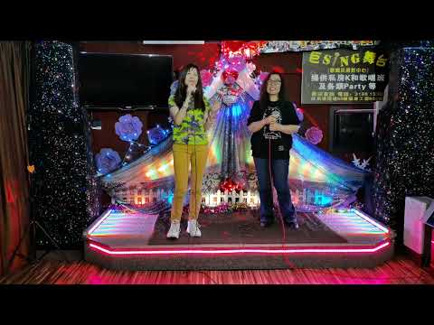 鍾舒漫 容祖兒合唱的 給自己的信， MC2人組，在巨Sing舞台，經過三堂排練課程完結後， 錄影留念！