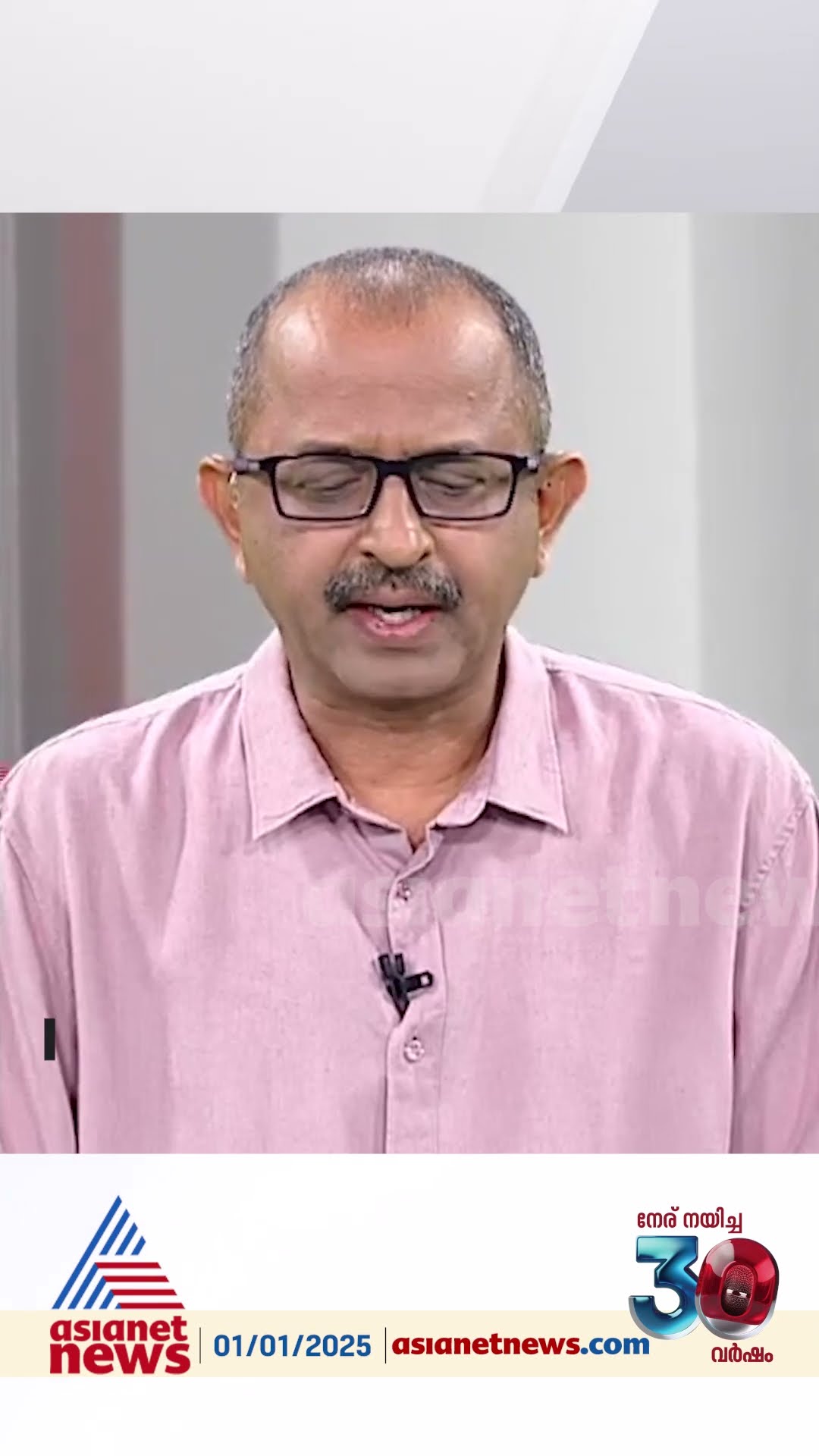 'മൃദംഗ വിഷനെ റീബ്രാൻഡ് ചെയ്യാനാണ് കലൂരിൽ ഗിന്നസ് വേൾഡ് റെക്കോഡ് പരിപാടി നടത്തിയത് '