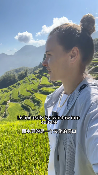 Inside China’s Hidden Gem: Lishui 🇨🇳🤩 #相聚浙里嗨游浙江 #chinatravel #travel
